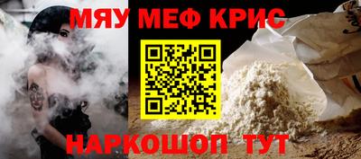 кокаин VHQ Кумертау