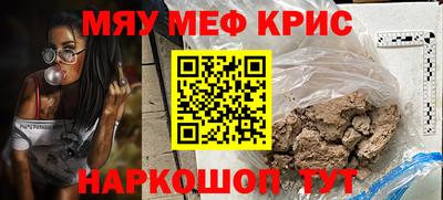 ECSTASY Кулебаки
