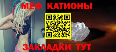 кокаин VHQ Кумертау