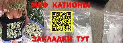 ECSTASY Кулебаки
