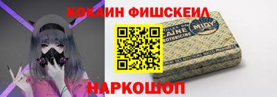 ECSTASY Кулебаки