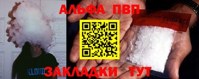 ECSTASY Кулебаки