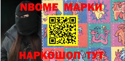 кокаин VHQ Кумертау