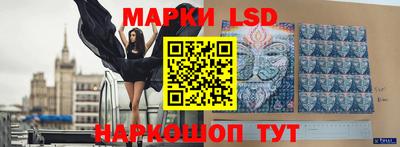СК Кунгур