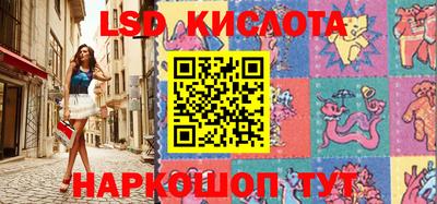 кокаин VHQ Кумертау