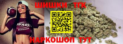 кокаин VHQ Кумертау