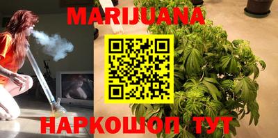 кокаин VHQ Кумертау