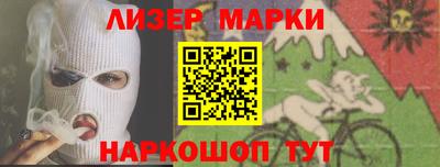 СК Кунгур