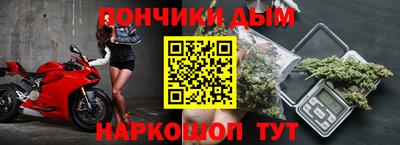 ECSTASY Кулебаки