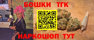СК Кунгур
