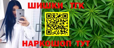 ECSTASY Кулебаки