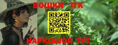 ECSTASY Кулебаки