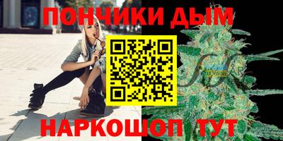 СК Кунгур