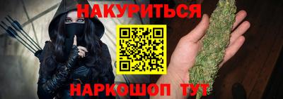 ECSTASY Кулебаки