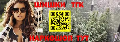 СК Кунгур