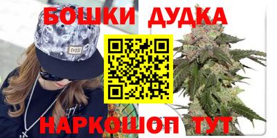 ECSTASY Кулебаки