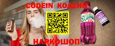 СК Кунгур