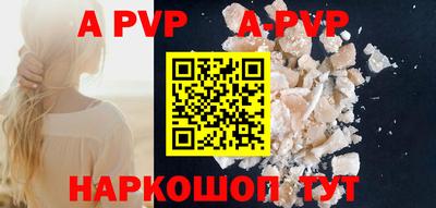 ECSTASY Кулебаки