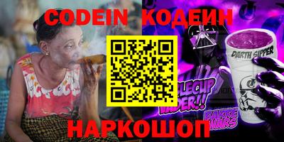 СК Кунгур