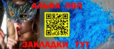 кокаин VHQ Кумертау