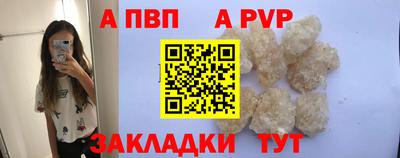 кокаин VHQ Кумертау