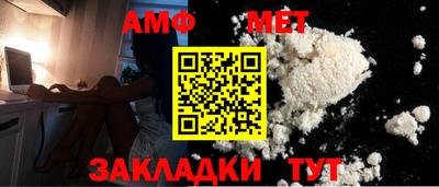 ECSTASY Кулебаки
