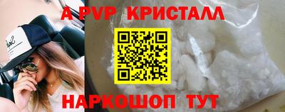 кокаин VHQ Кумертау