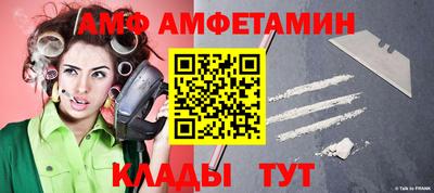 кокаин VHQ Кумертау