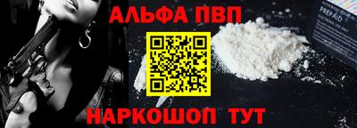 ECSTASY Кулебаки