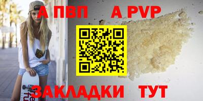 ECSTASY Кулебаки