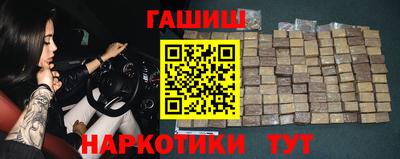 кокаин VHQ Кумертау