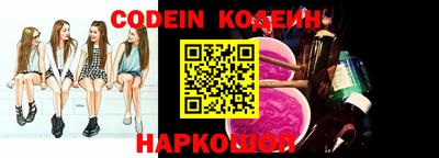 кокаин VHQ Кумертау
