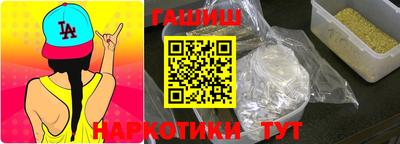 кокаин VHQ Кумертау