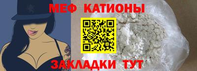 кокаин VHQ Кумертау