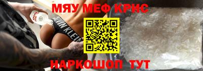ECSTASY Кулебаки